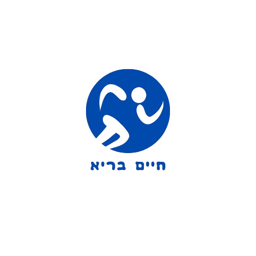 חיים בריא